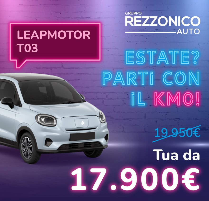 Km0 Luglio 07 880X846 T03