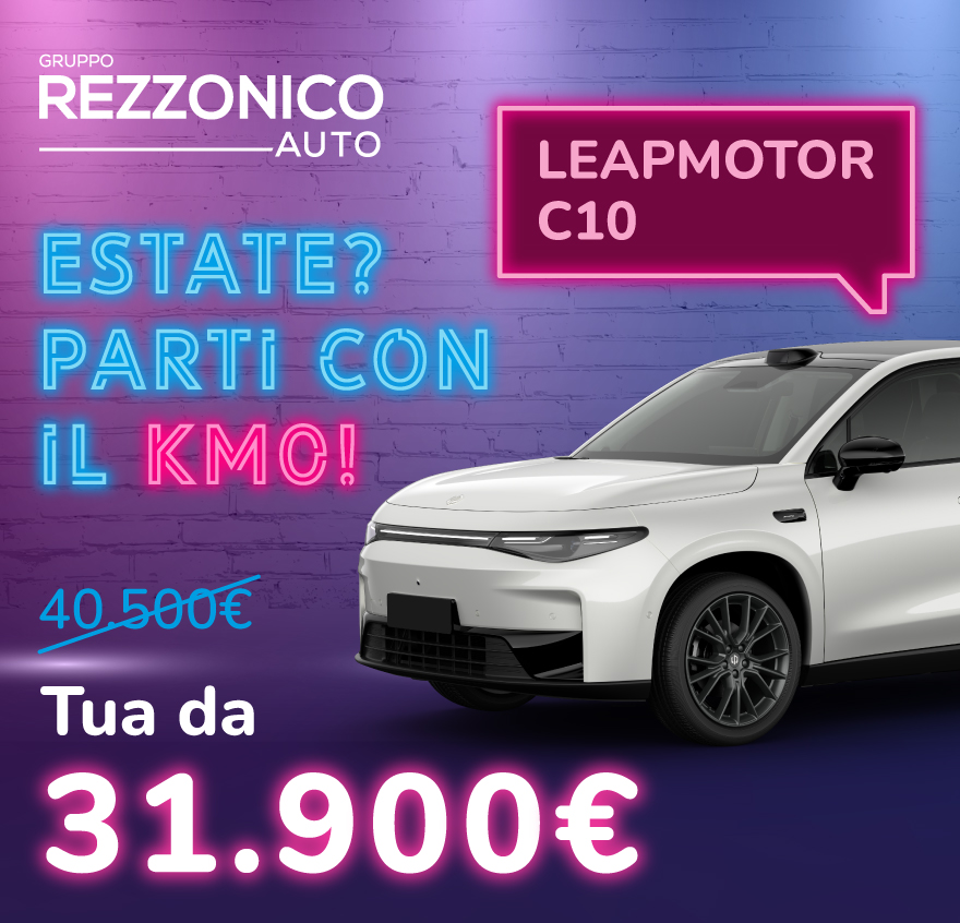 Km0 Luglio 07 880X846 C10